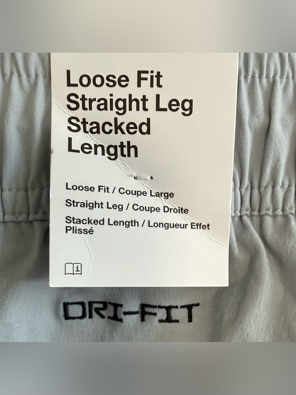 Nike Tech Dri Fit Woven Loose Fit Pants Grey Cream IU6966-012 Mens Size XL NEW - Picture 5 of 6